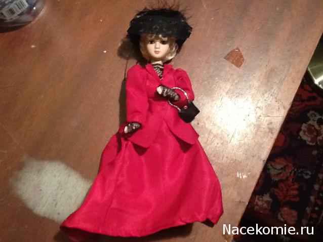 Дамы эпохи №24 - Миссис Эрлин