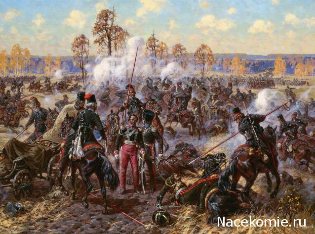 Наполеоновские Войны - График выхода и обсуждение