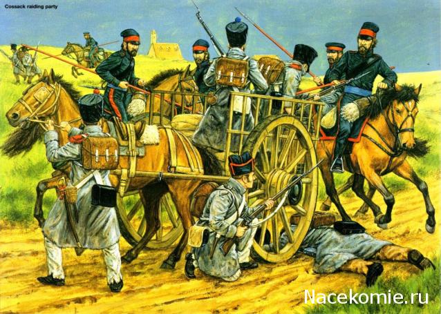 Наполеоновские Войны - График выхода и обсуждение