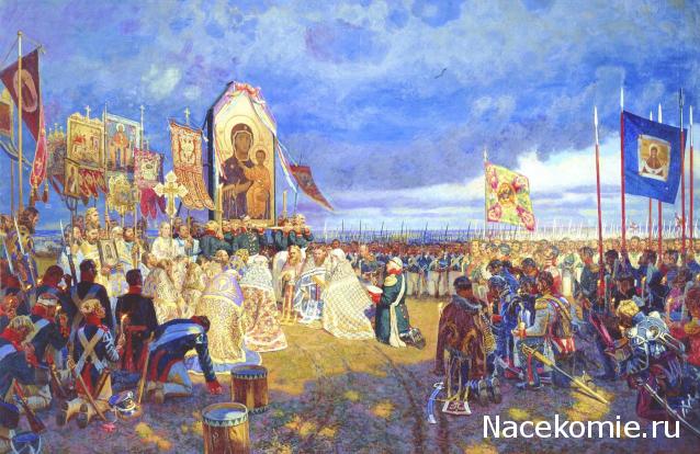 Наполеоновские Войны - График выхода и обсуждение