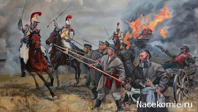 Наполеоновские Войны - График выхода и обсуждение