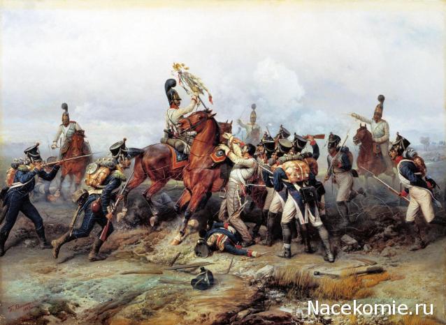 Наполеоновские Войны - График выхода и обсуждение