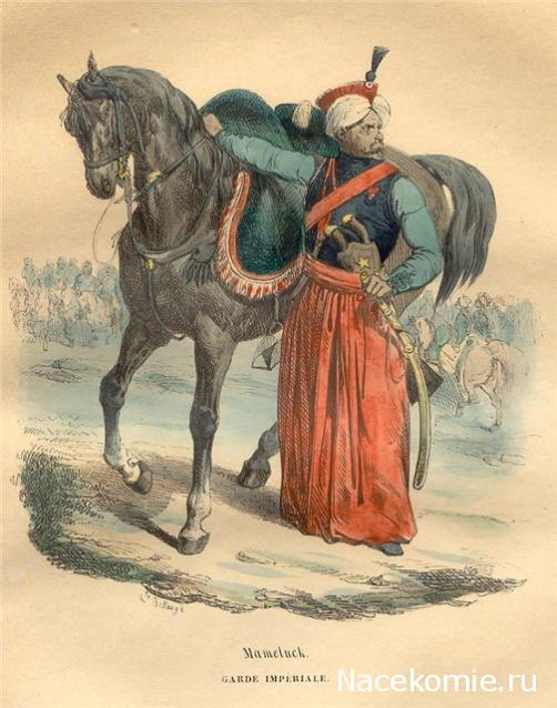 Наполеоновские Войны - График выхода и обсуждение