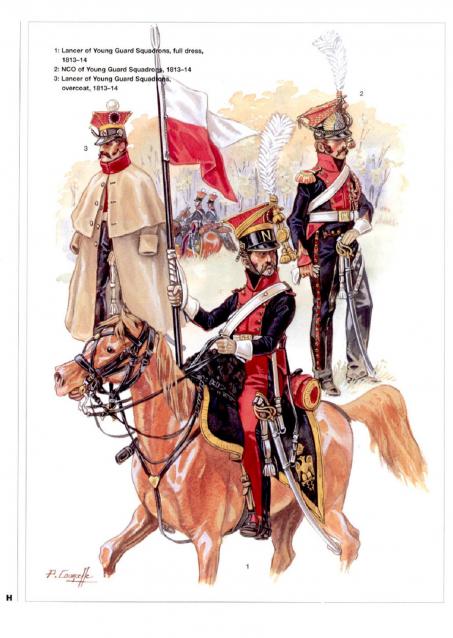 Униформология НВ: Великая Армия