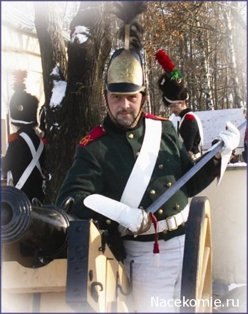 Наполеоновские Войны - График выхода и обсуждение