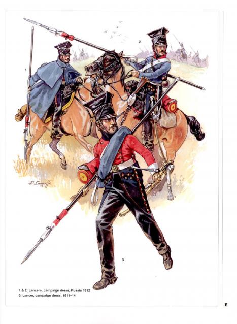 Униформология НВ: Великая Армия