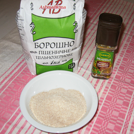 Изысканная выпечка №7 Цилиндрические формочки