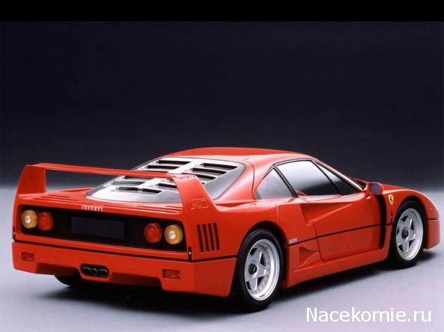 Ferrari Collection №5 F40 фото модели, обсуждение