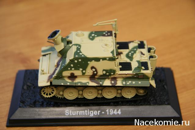 Танки Мира - График Выхода и обсуждение