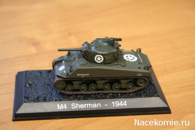 Танки Мира - График Выхода и обсуждение