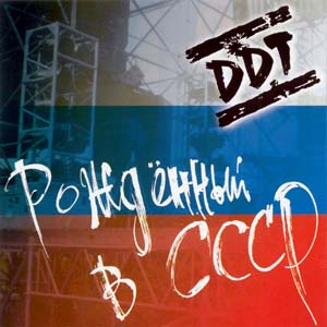 Солдаты ВОВ - Землянка (общение на разные темы)