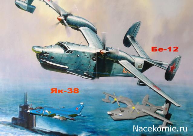 Доработки моделей самолётов, делимся опытом, фото.