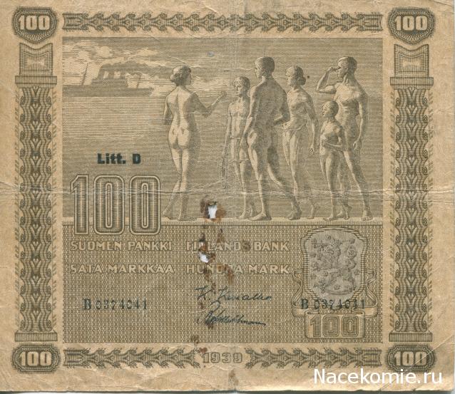 Монеты и Банкноты 2012 - График выхода и обсуждение