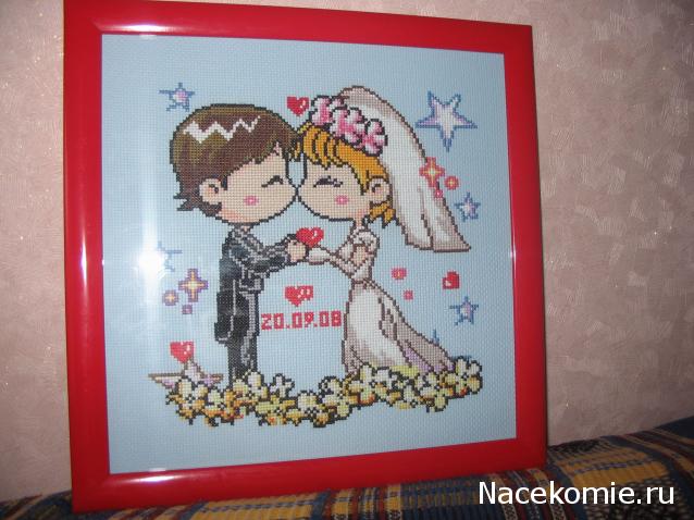 Хвастушки - наши творения