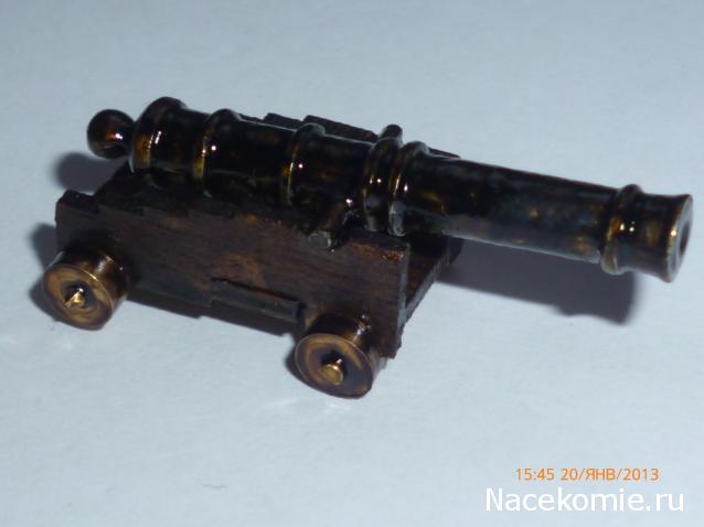 Парусник Баунти - Вооружение