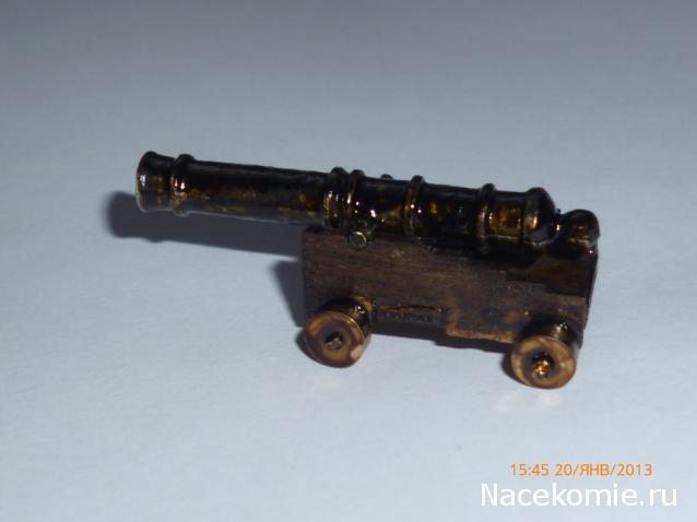 Парусник Баунти - Вооружение