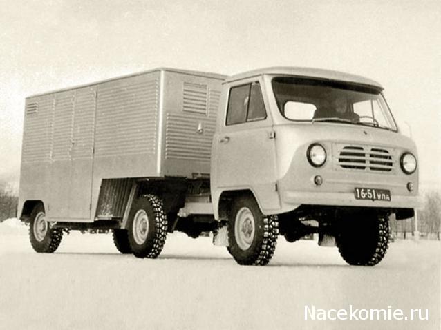 Автомобиль на службе - График выхода и обсуждение