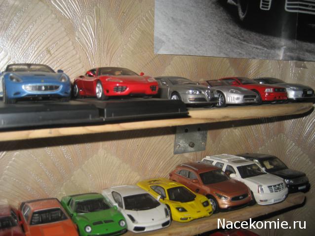 Фото наших коллекций автомобилей