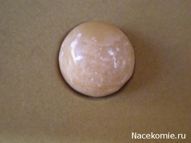 "ЭНЕРГИЯ КАМНЕЙ", флуд