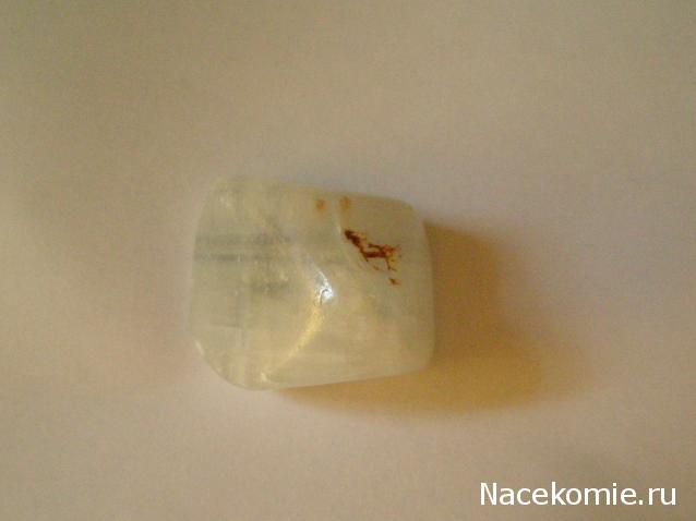 "ЭНЕРГИЯ КАМНЕЙ", флуд