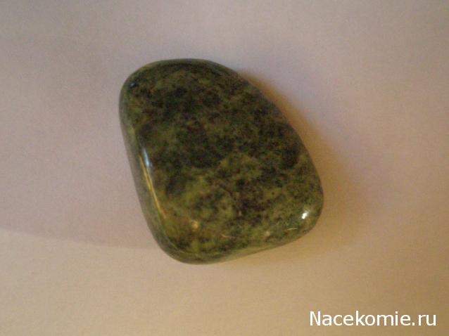 "ЭНЕРГИЯ КАМНЕЙ", флуд