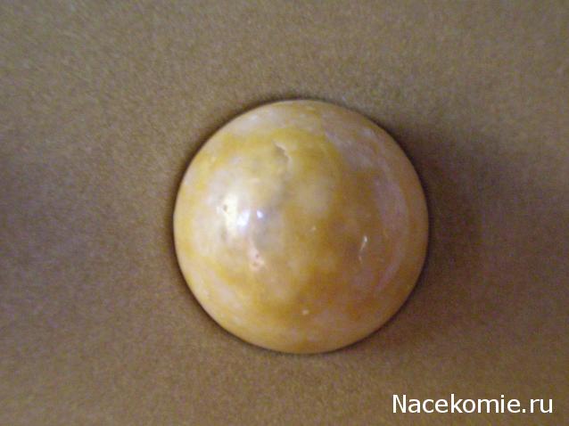 "ЭНЕРГИЯ КАМНЕЙ", флуд