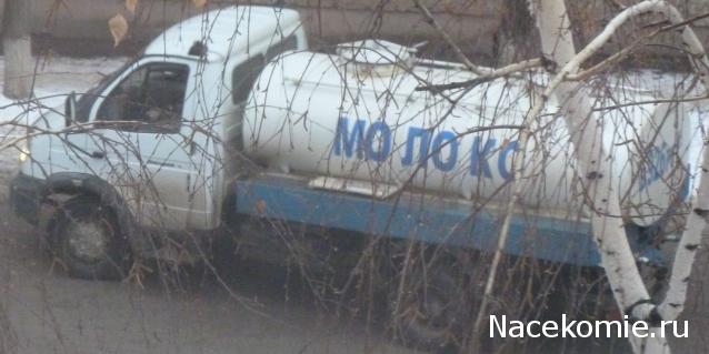 Автомобиль на службе - График выхода и обсуждение