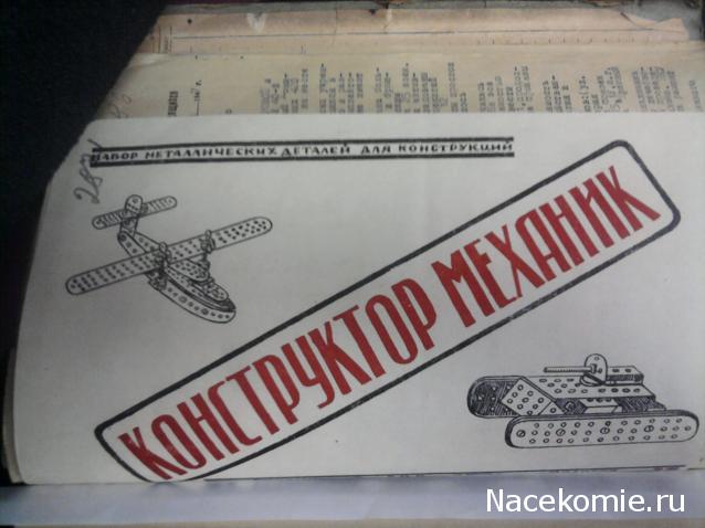 Танкодром (Общая Болталка танковых разделов)