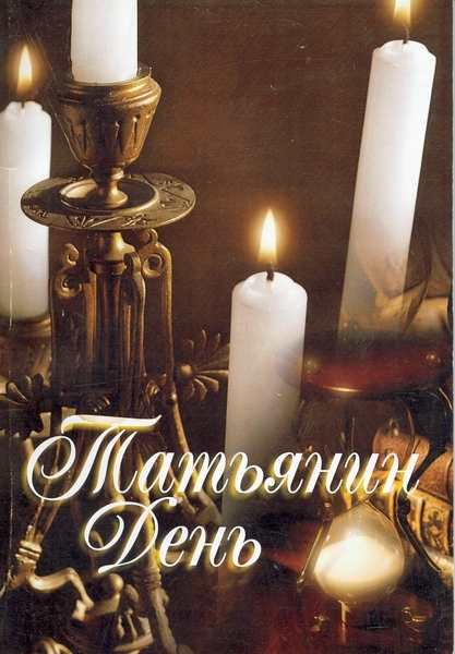 Дом Мечты Болталка: перезагрузка