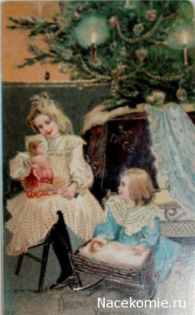 Дом Мечты наши дни рождения