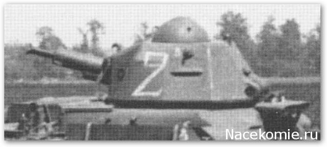 Танкодром (Общая Болталка танковых разделов)