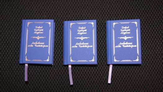 Серия 2012 года