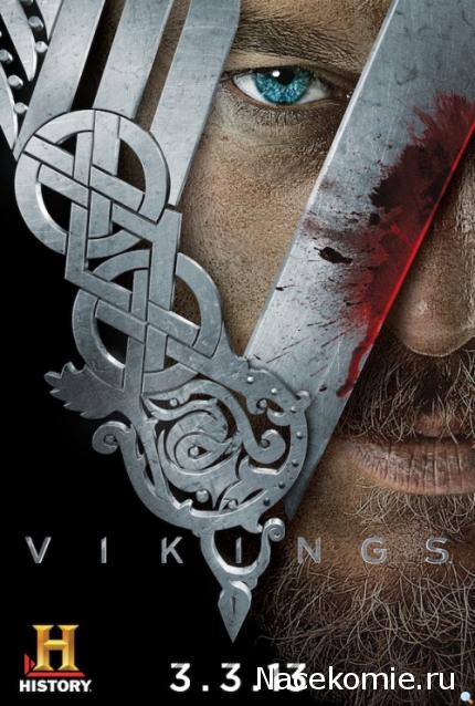 Что посмотреть? Обзор сериалов, кино