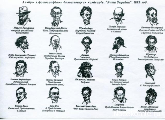 Досье Коллекция "Великая Отечественная. Боевые Знаки" коллекция боевых знаков и наград (Секретные материалы)