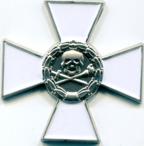 Досье Коллекция "Великая Отечественная. Боевые Знаки" коллекция боевых знаков и наград (Секретные материалы)