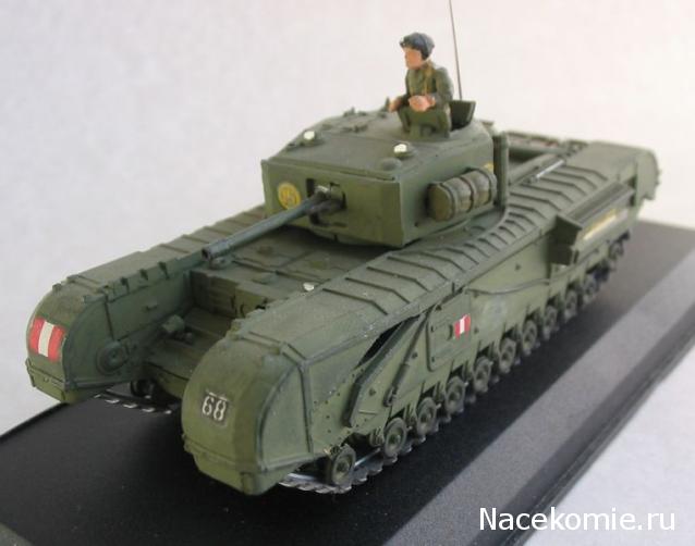 Русские танки №64 - Черчилль Mk IV