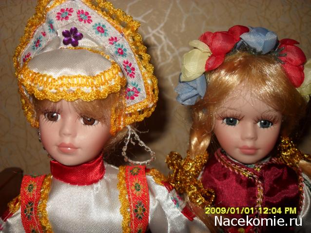 Другие коллекционные куклы: фото, обсуждение