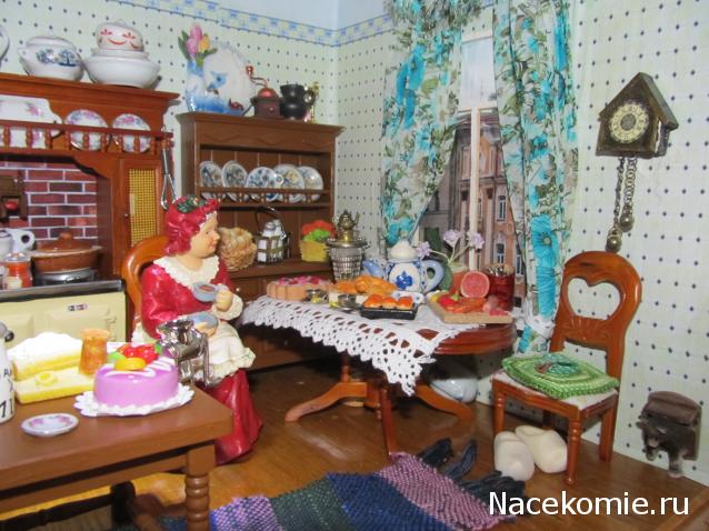 kuvshinka- дом ученого