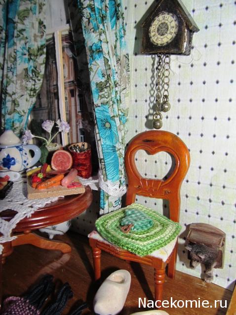 kuvshinka- дом ученого