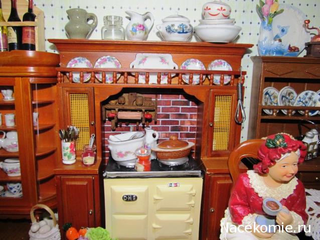 kuvshinka- дом ученого