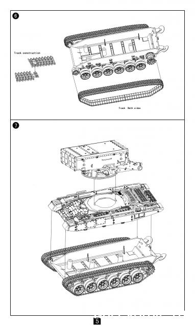 Танкодром (Общая Болталка танковых разделов)