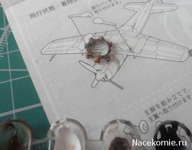 Модели и гашапоны в 1/144 - F-Toys, Bandai, Takara и другие