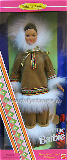 Тестовая серия