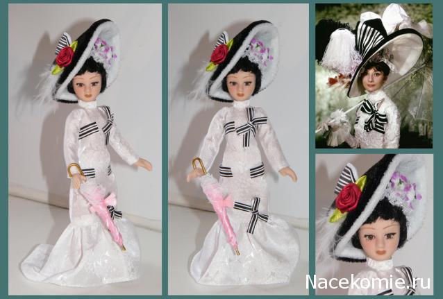 Дамы эпохи №49 - Элиза Дулиттл