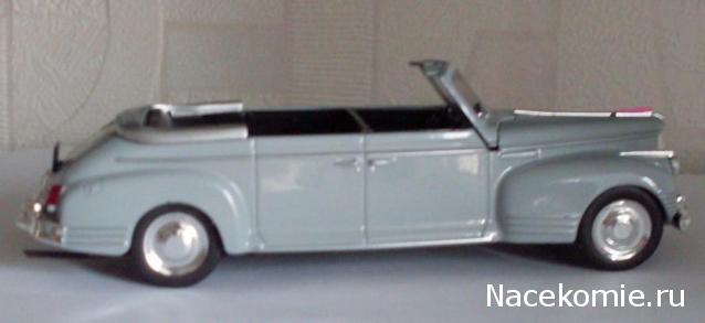 Автолегенды СССР - График выхода и обсуждение