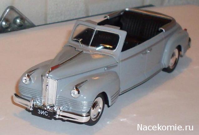 Автолегенды СССР - График выхода и обсуждение