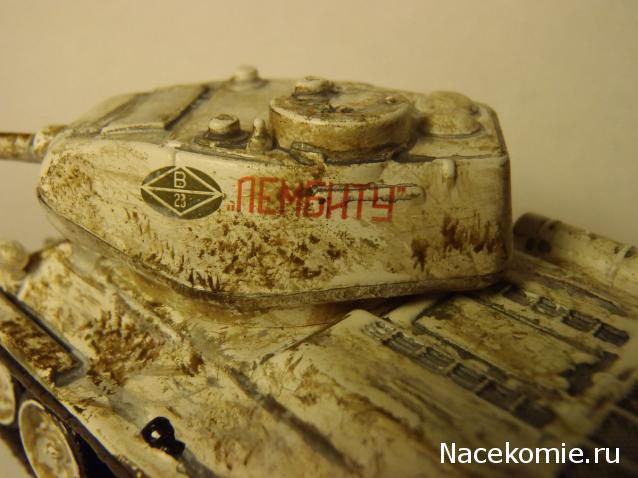 Русские танки №63 - Т-34-85 зимний камуфляж