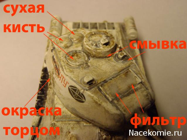 Русские танки №63 - Т-34-85 зимний камуфляж