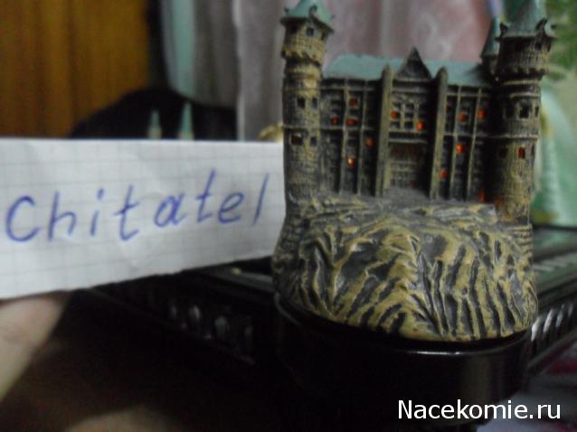 Шахматы Гарри Поттер - График выхода и обсуждение