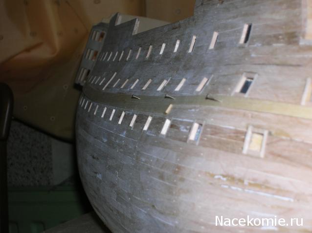 Корабль адмирала Нельсона "ВИКТОРИ" - Обшивка корпуса